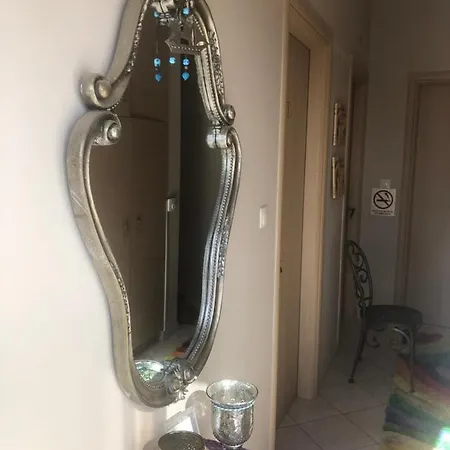 Hotel Altounis Hotel