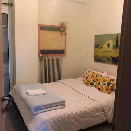 Hotel Altounis Hotel 2*